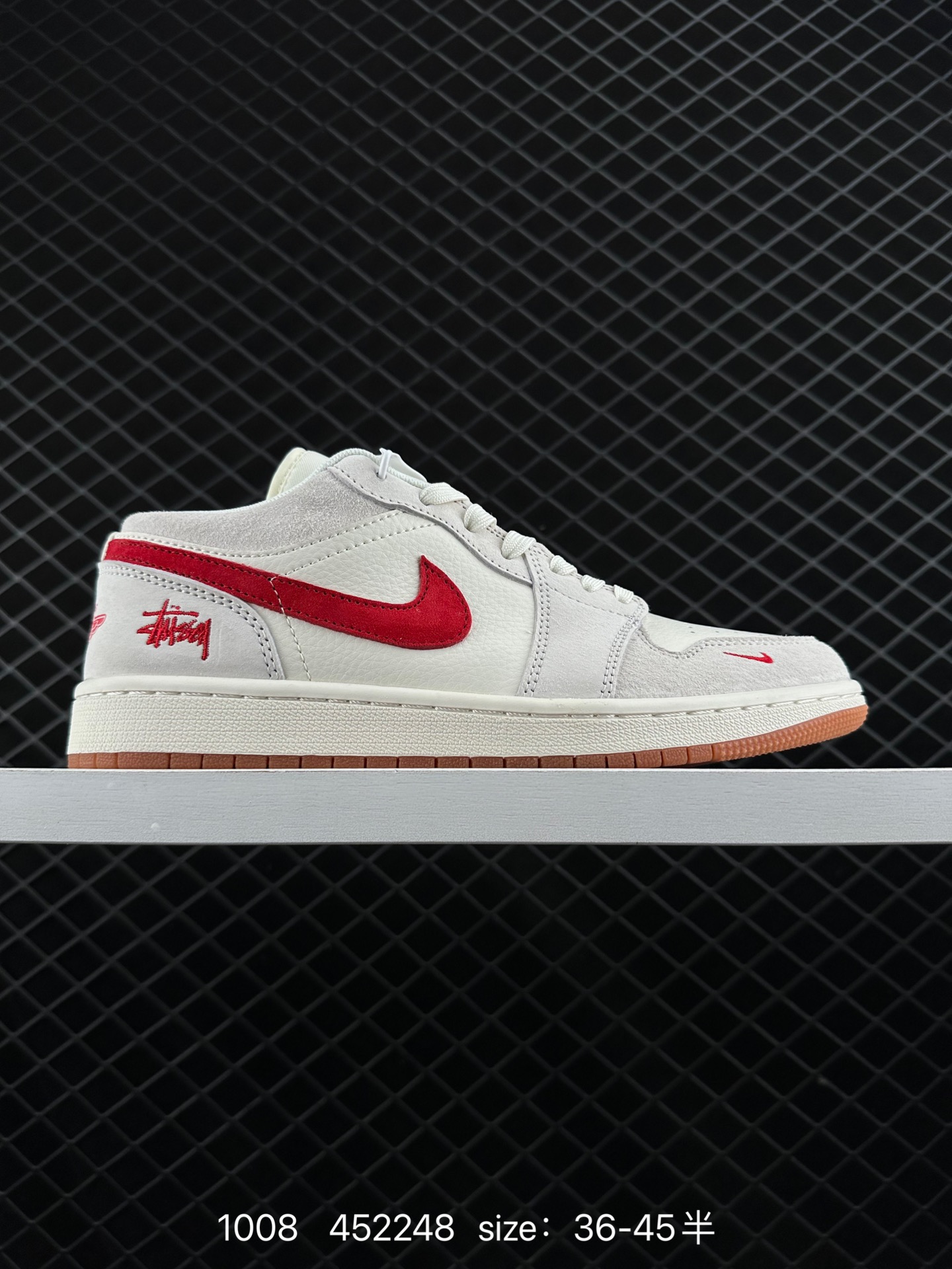 Nike Jordan Air Jordan 1“ Nike Jordan Air Jordan 1“